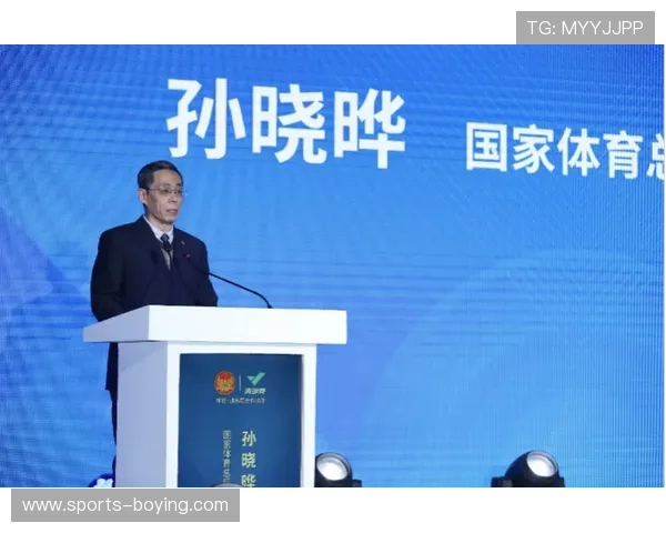 浩博体育合作伙伴与品牌背书，增强平台的可信度与专业性