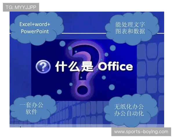 爱体育登录登录线路故障排查与快速修复指南帮助用户无忧体验
